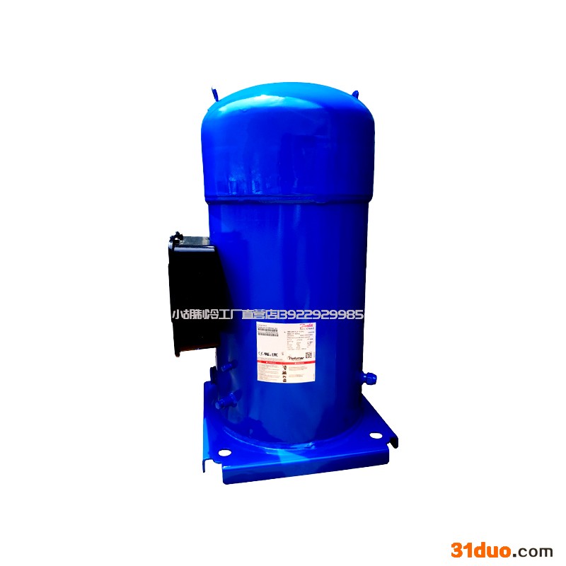 丹佛斯压缩机 中央空调百福马压缩机 sy240a4cba sy300a4abb sy380a4cbb