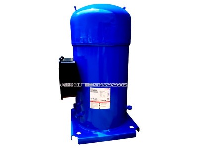 丹佛斯压缩机 中央空调百福马压缩机 sy240a4cba sy300a4abb sy380a4cbb