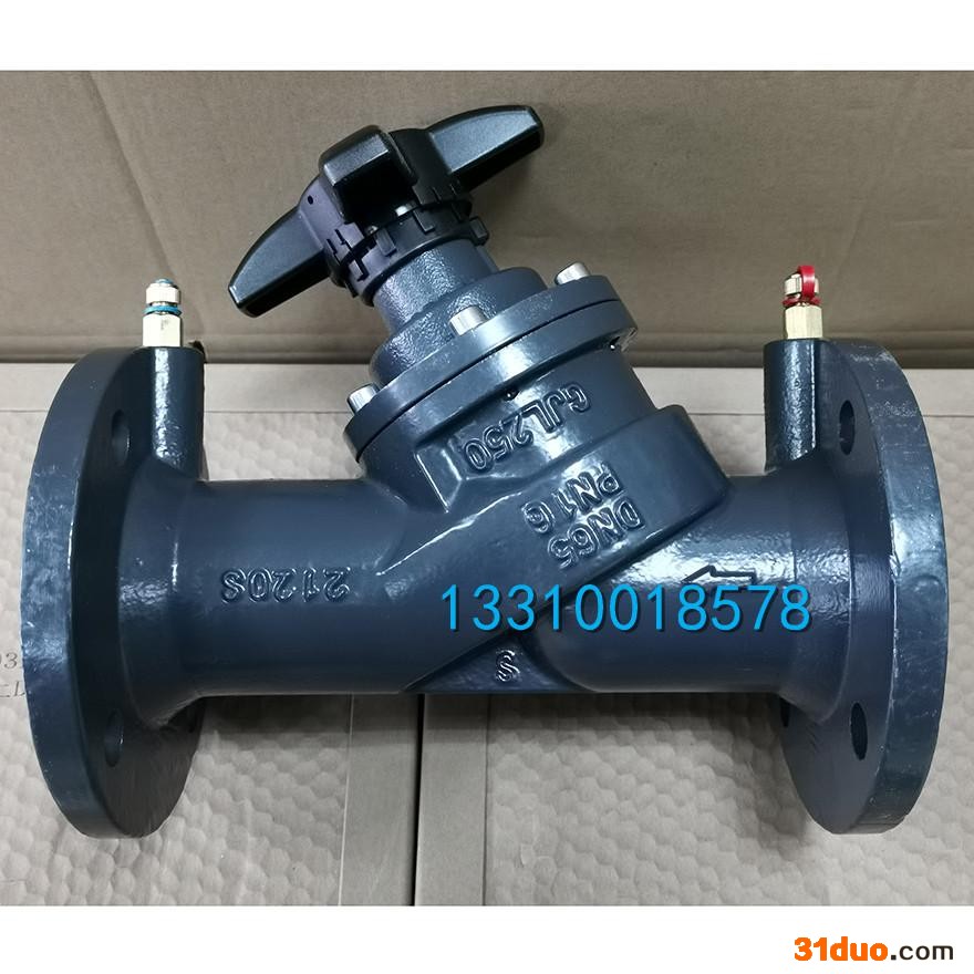 丹佛斯静态平衡阀 MSV-F2  平衡阀DN65