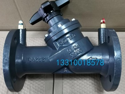 丹佛斯静态平衡阀 MSV-F2  平衡阀DN65