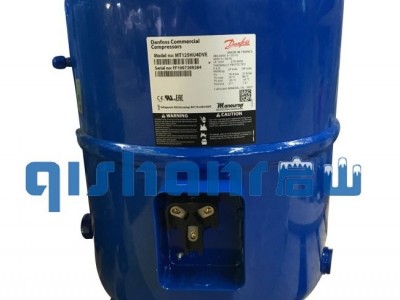 8匹百福马涡旋压缩机焊口MT125HU4DVE  MTZ125HU4VE批发价格、法国丹佛斯压缩机