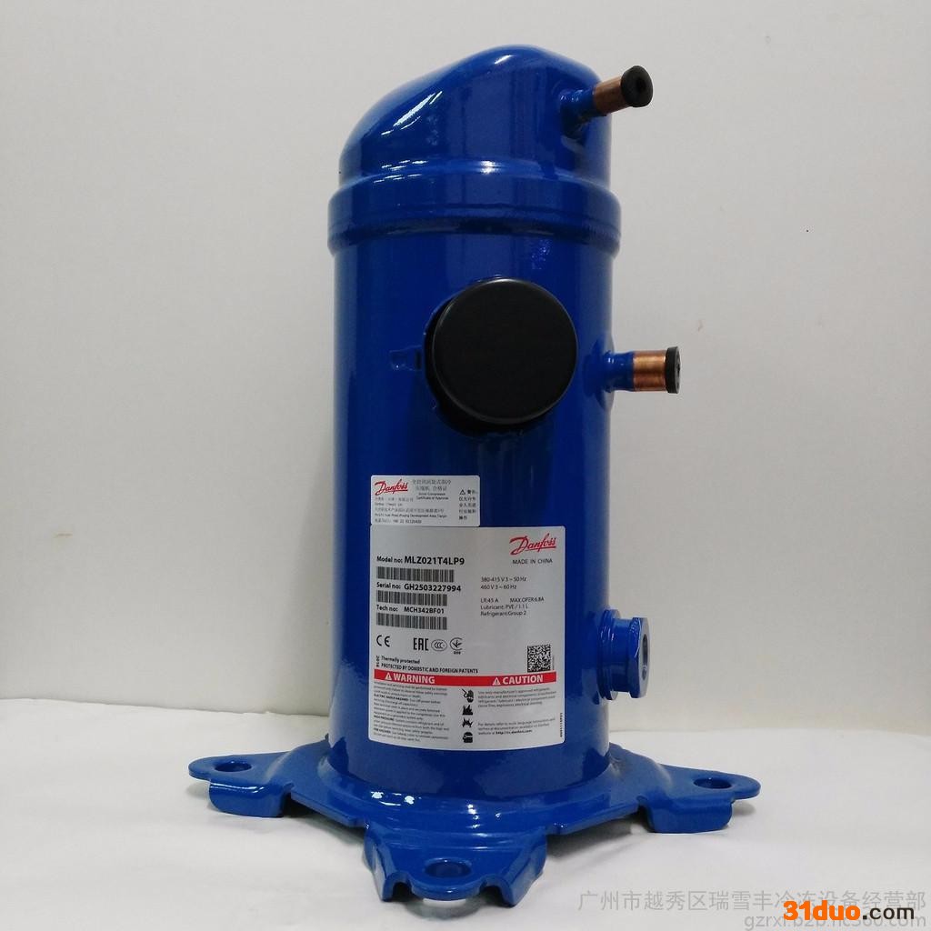 全新原装Danfoss/丹佛斯 MLZ021T4LP9 涡旋式 制冷压缩机
