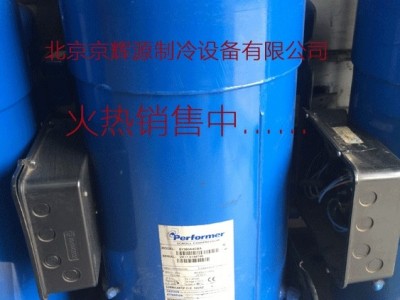 百福马制冷压缩机 SY380A4CBA丹佛斯冷冻保鲜制冷机组 30HP压缩机冷库机组