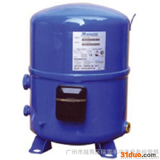 供应Danfoss/丹佛斯MT160HU4DVE冷藏柜冷水机组制冷压缩机