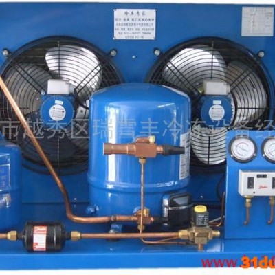 供应Danfoss/丹佛斯(美优乐)MT64JH4AVE冷库配套风冷制冷机组/冷库设备