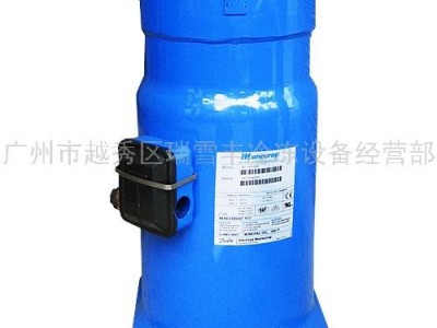 供应空调机/热源机Danfoss/丹佛斯SY300A4ABB涡旋制冷压缩机