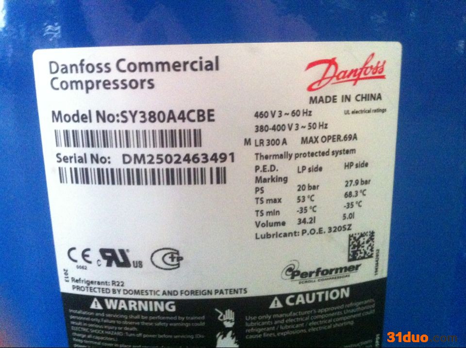 供应丹佛斯Danfoss丹佛斯压缩机