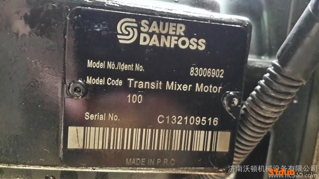 供应萨澳-丹佛斯（Danfoss） T90-90R100  液压泵马达