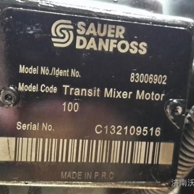 供应萨澳-丹佛斯（Danfoss） T90-90R100  液压泵马达