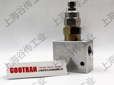 丹麦 DANFOSS 丹佛斯 NCS06/2-DG 3/8 922500613 进口阀