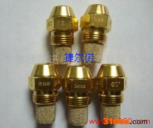 供应丹佛斯油嘴