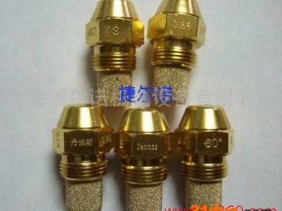 供应丹佛斯油嘴