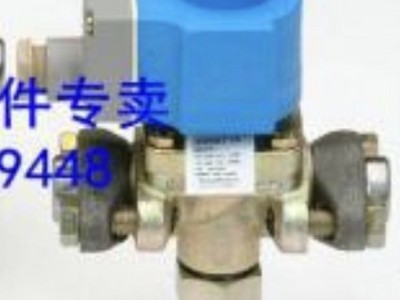 国产 丹佛斯电磁阀，JS1025，EVRA20