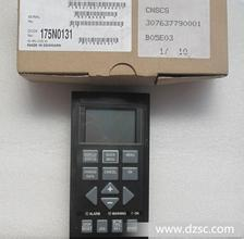 丹佛斯LCP102  130B1107 3R/4X IP66 变频器控制面板