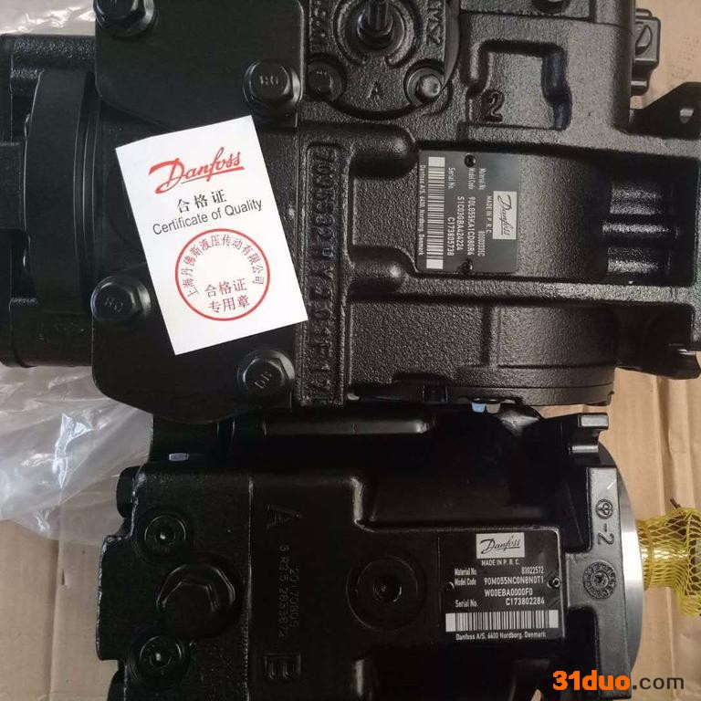 【萨奥】丹佛斯柱塞泵 90R75液压泵 丹佛斯