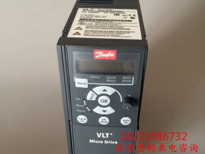 Danfoss/丹佛斯 丹佛斯变频器