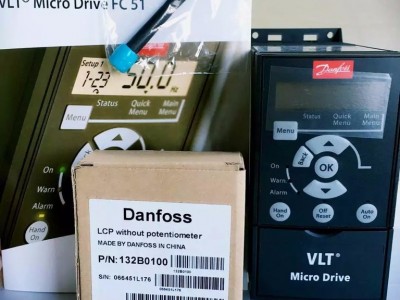 原装丹佛斯变频器0.75kW FC-051PK75T2E20H3XXCXXXSXXX 三相220V