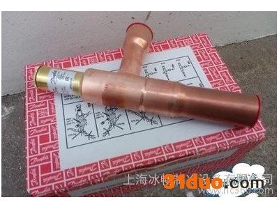 丹佛斯Danfoss曲轴箱压力调节阀 KVL28 034L0046 丹佛斯KVL系列