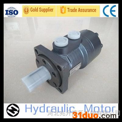 Danfoss/丹佛斯OMP/BMP 液压马达