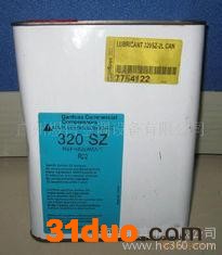 丹佛斯冷冻油320SZ冷冻油