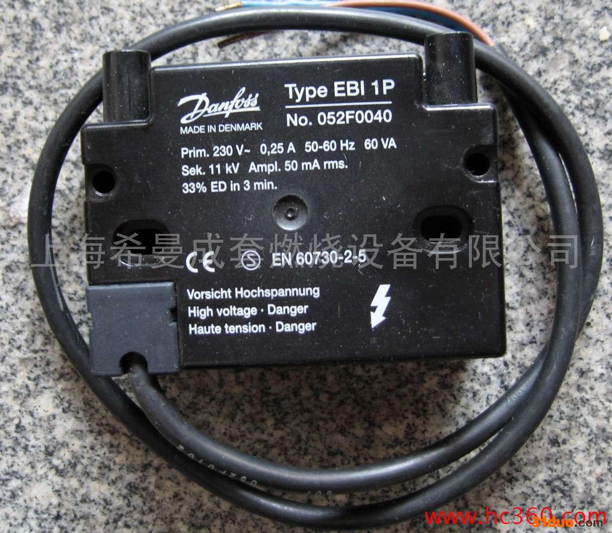 供应EBI0030系列点火变压器丹佛斯