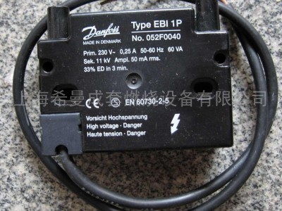 供应EBI0030系列点火变压器丹佛斯