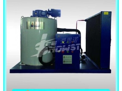 爱思诺制冰机厂家丹佛斯其他制冷设备