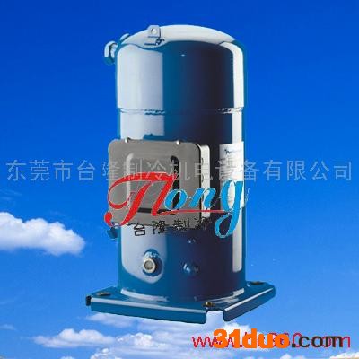 供应丹佛斯压缩机/百福马涡旋式制冷压缩机SZ300