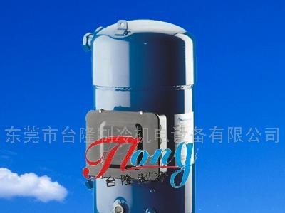 供应丹佛斯压缩机/百福马涡旋式制冷压缩机SZ300