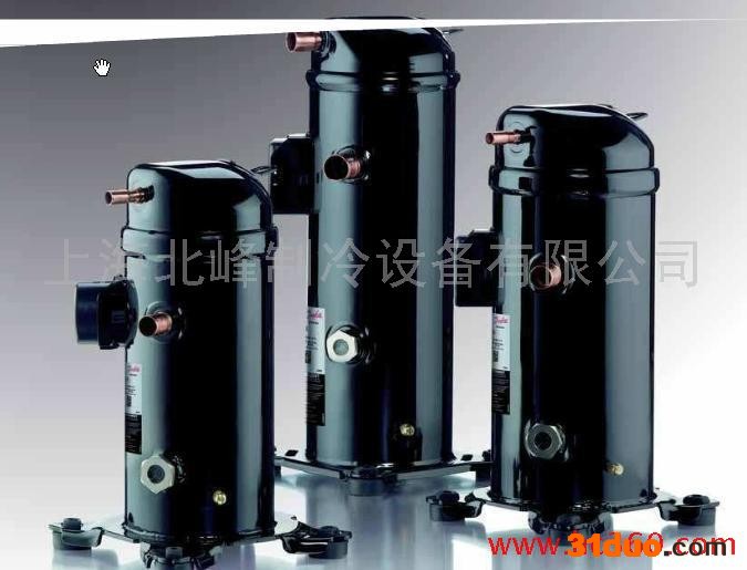 供应 丹佛斯Danfoss MLM038T4LC9 冷冻涡旋压缩机