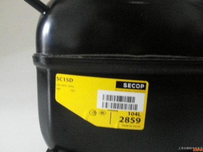 ** 丹佛斯 冰箱压缩机 冰柜压缩机 小黑压缩机 104L2859 SC15D