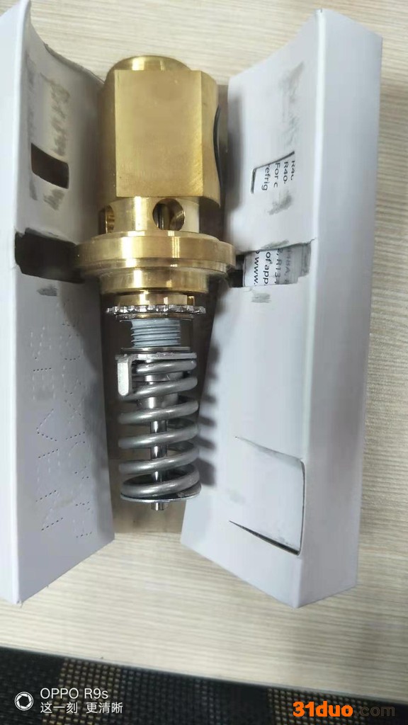 Danfoss/丹佛斯-阀芯