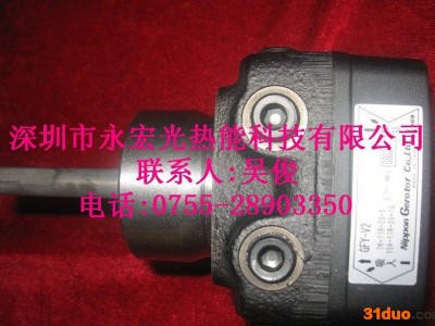 丹佛斯油嘴,RSA60R/L燃烧机油嘴,丹佛斯轻油泵