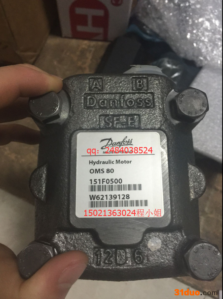 Danfoss/丹佛斯 OMEW160 151-2004液压马达现货供应