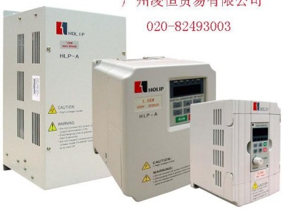 供应 海利普变频器丹佛斯变频器 海利普变频器