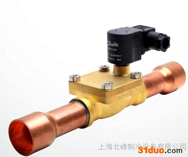 供应新品Danfoss/丹佛斯CSV C系列制冷阀件 制冷设备