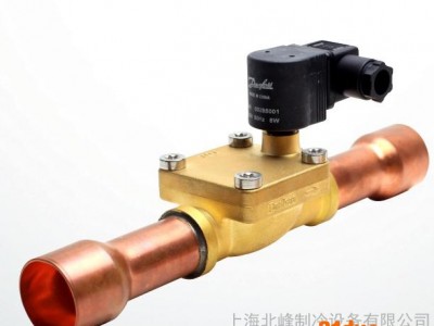 供应新品Danfoss/丹佛斯CSV C系列制冷阀件 制冷设备