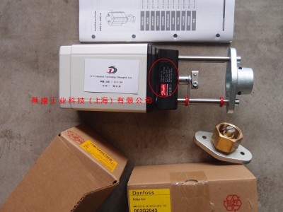 丹佛斯供热 AME 55 三点控制驱动器 082H3022