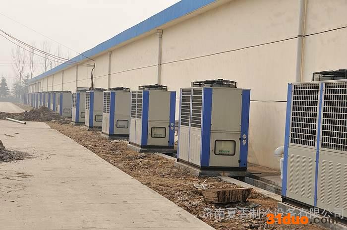 Danfoss/丹佛斯换热/制冷空调设备