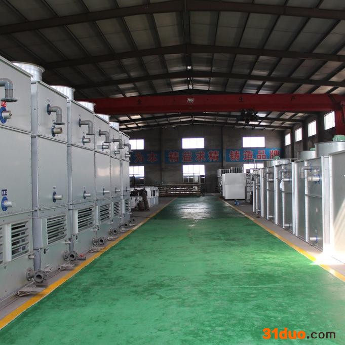 Danfoss/丹佛斯 蒸发式冷凝器