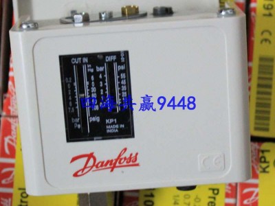 Danfoss/丹佛斯压力开关KP1