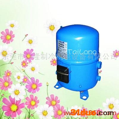 供应丹佛斯制冷压缩机MT64