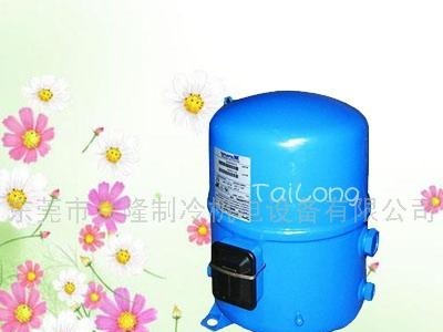 供应丹佛斯制冷压缩机MT64