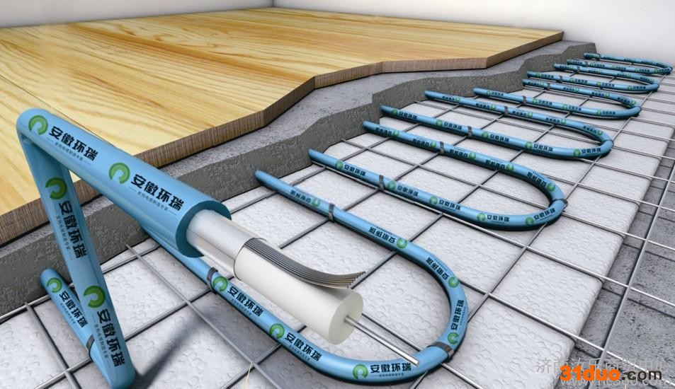 丹佛斯Danfoss电地暖水电地暖安装代理加盟