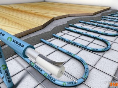 丹佛斯Danfoss电地暖水电地暖安装代理加盟