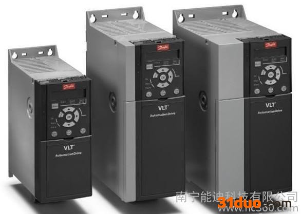 供应南宁市 的丹佛斯变频器价格怎么样