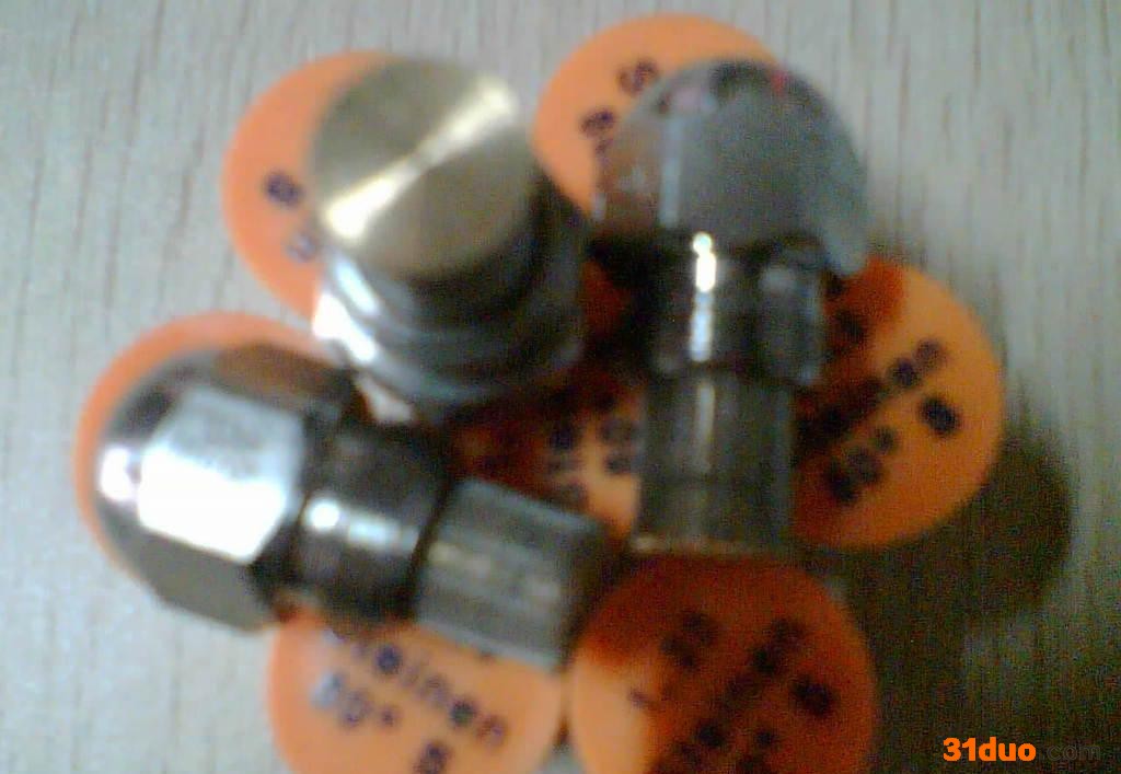 燃烧器配件火嘴丹佛斯油嘴不锈钢喷嘴(图)