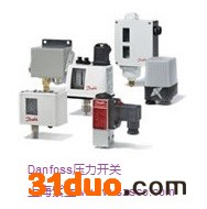 Danfoss/丹佛斯压力开关