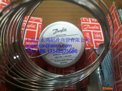 原装 丹佛斯膨胀阀  现货