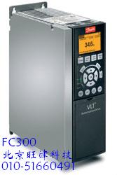 供应丹佛斯FC301/FC300系列变频器